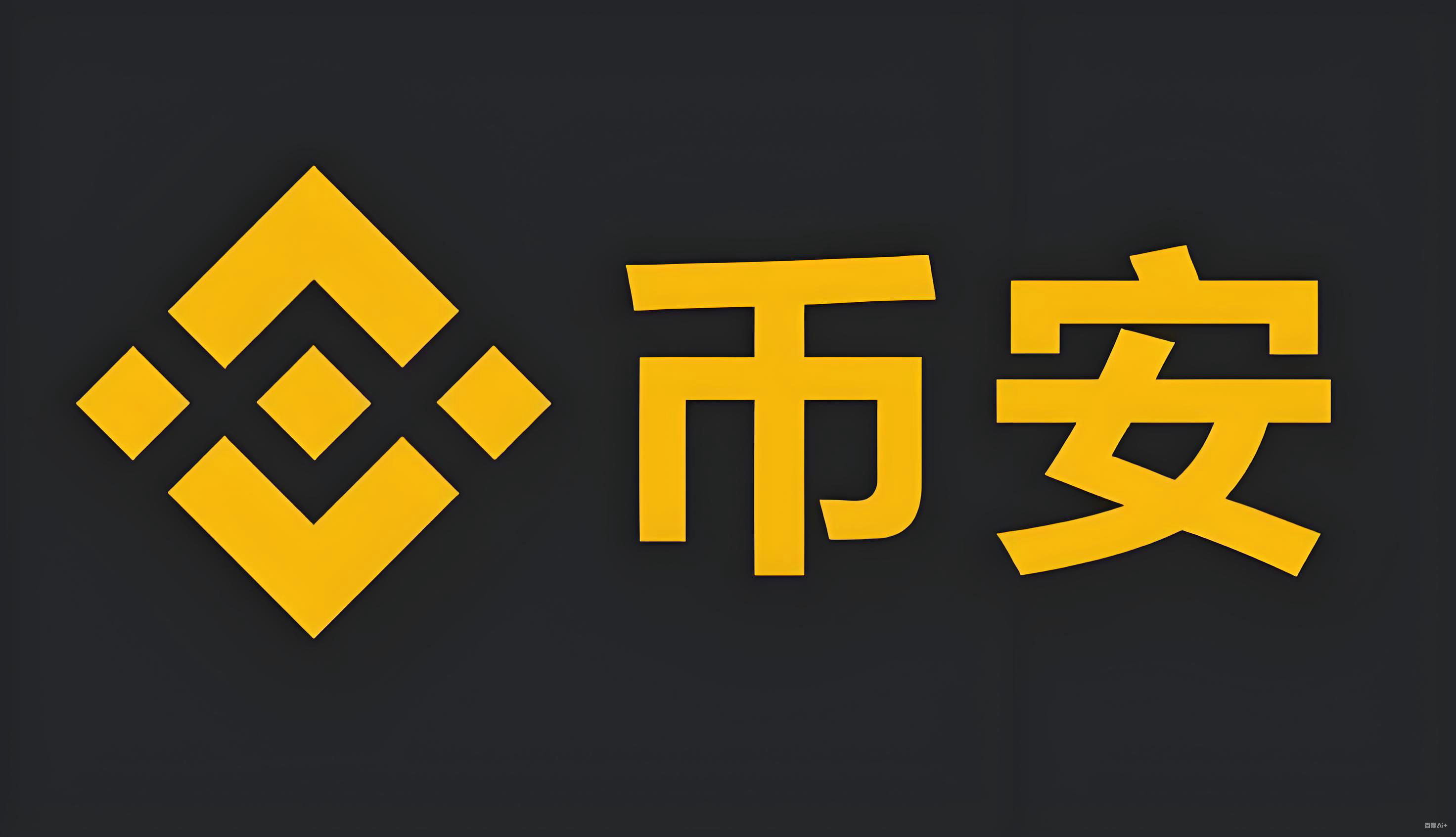 obpay钱包服务矩阵